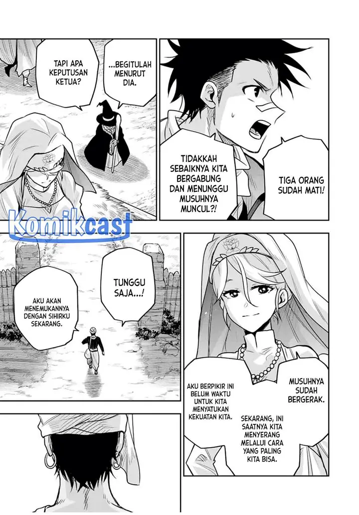 image-komik-a-court-magician-who-was-focused-on-supportive-magic-because-his-allies-were-too-weak-aims-to-become-the-strongest-after-being-banished-chapter-128-4/19