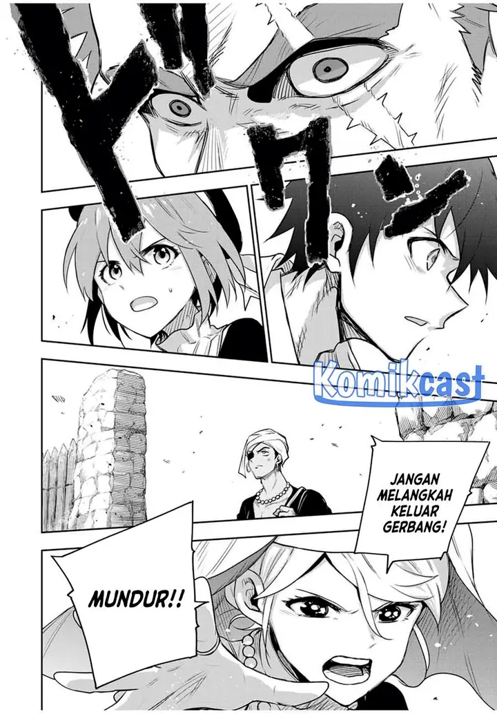 image-komik-a-court-magician-who-was-focused-on-supportive-magic-because-his-allies-were-too-weak-aims-to-become-the-strongest-after-being-banished-chapter-128-5/19