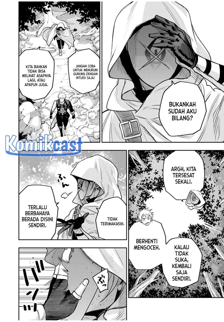 image-komik-a-court-magician-who-was-focused-on-supportive-magic-because-his-allies-were-too-weak-aims-to-become-the-strongest-after-being-banished-chapter-128-11/19