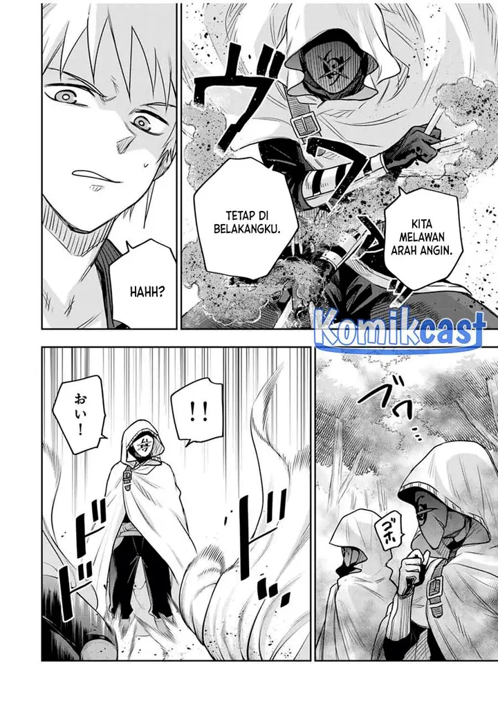 image-komik-a-court-magician-who-was-focused-on-supportive-magic-because-his-allies-were-too-weak-aims-to-become-the-strongest-after-being-banished-chapter-128-13/19