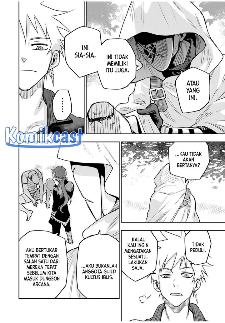 image-komik-a-court-magician-who-was-focused-on-supportive-magic-because-his-allies-were-too-weak-aims-to-become-the-strongest-after-being-banished-chapter-128-15/19