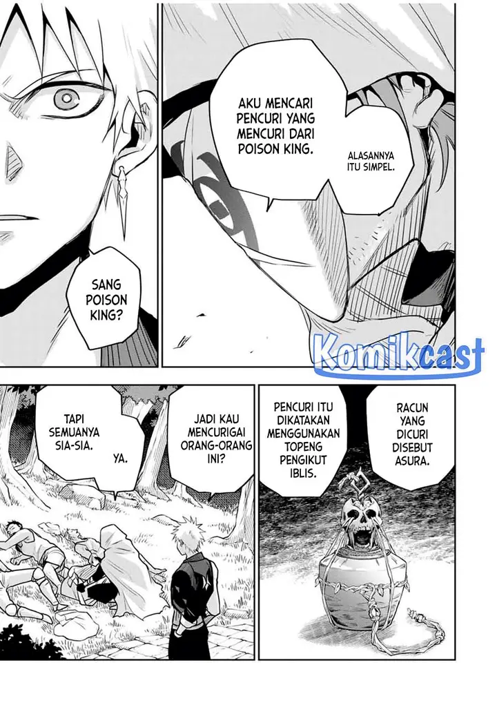 image-komik-a-court-magician-who-was-focused-on-supportive-magic-because-his-allies-were-too-weak-aims-to-become-the-strongest-after-being-banished-chapter-128-16/19