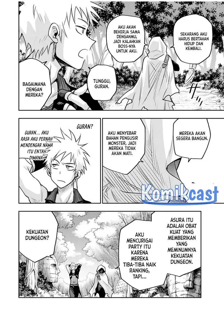 image-komik-a-court-magician-who-was-focused-on-supportive-magic-because-his-allies-were-too-weak-aims-to-become-the-strongest-after-being-banished-chapter-128-17/19