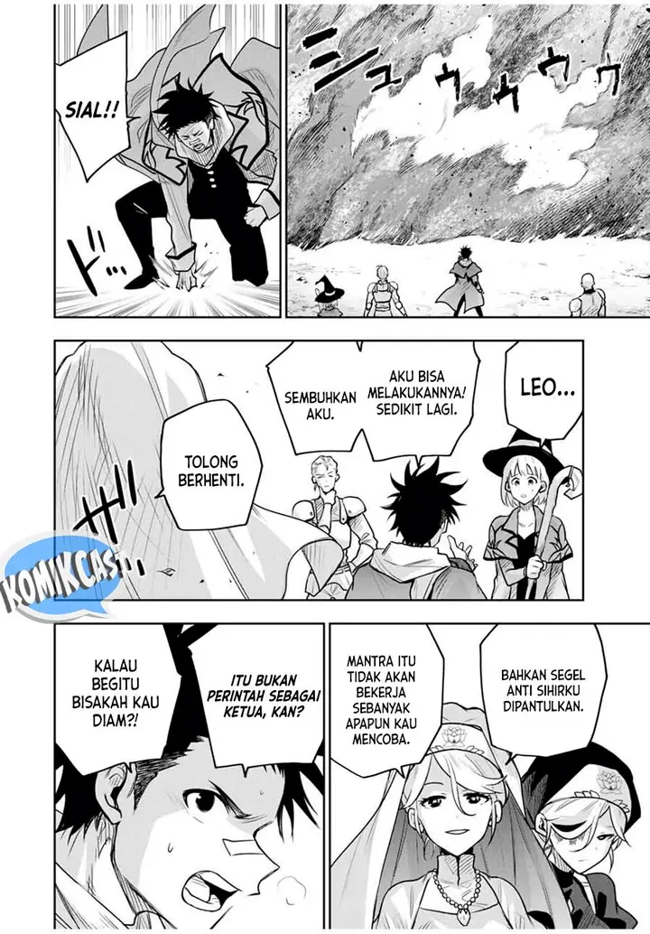 image-komik-a-court-magician-who-was-focused-on-supportive-magic-because-his-allies-were-too-weak-aims-to-become-the-strongest-after-being-banished-chapter-129-1/18