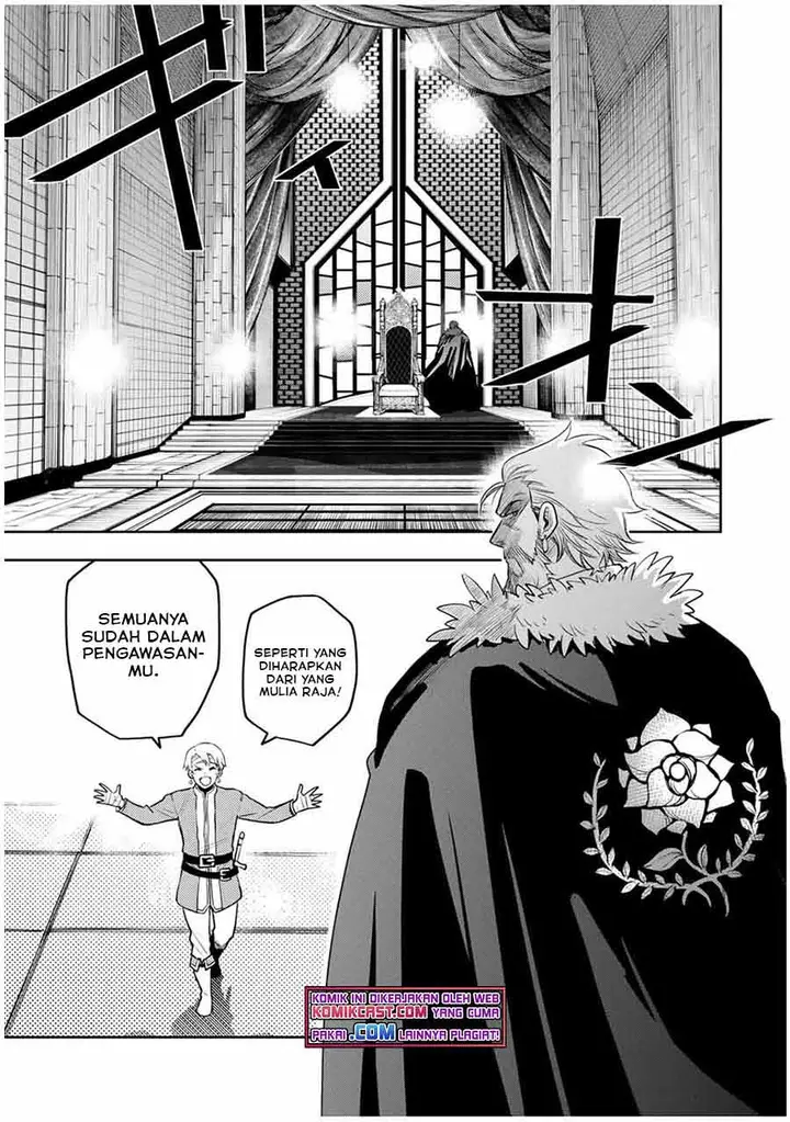 image-komik-a-court-magician-who-was-focused-on-supportive-magic-because-his-allies-were-too-weak-aims-to-become-the-strongest-after-being-banished-chapter-13-2/18