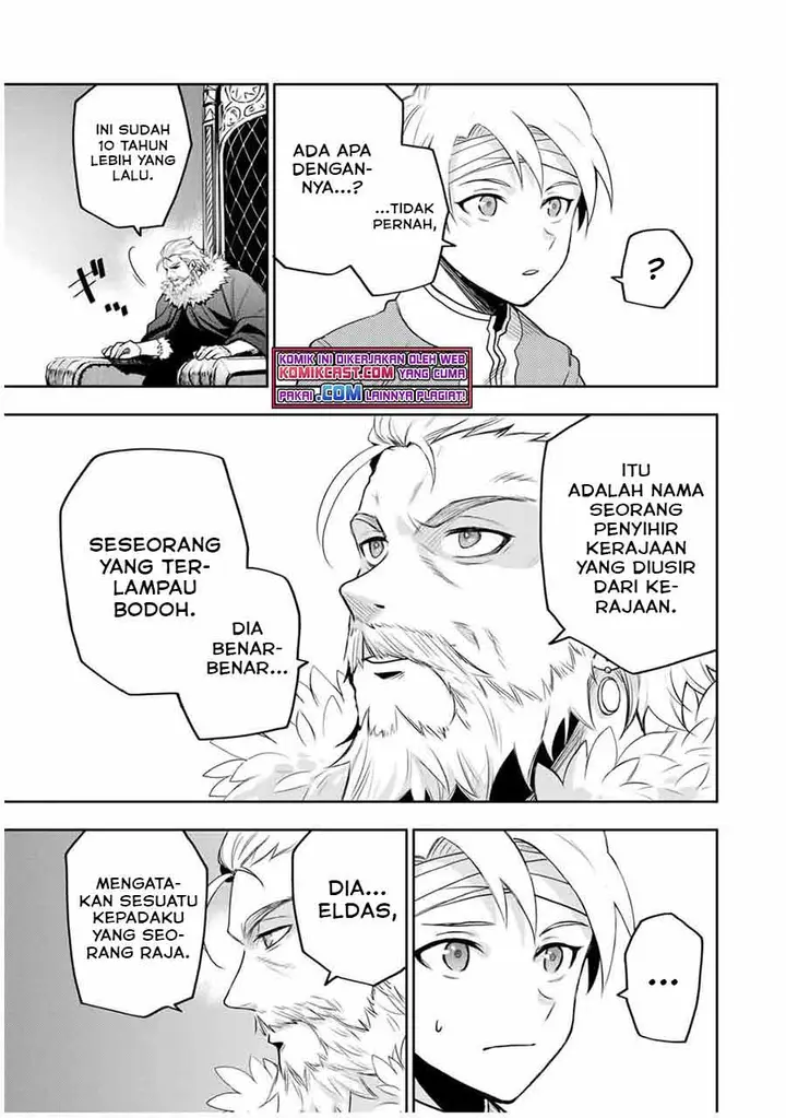 image-komik-a-court-magician-who-was-focused-on-supportive-magic-because-his-allies-were-too-weak-aims-to-become-the-strongest-after-being-banished-chapter-13-4/18