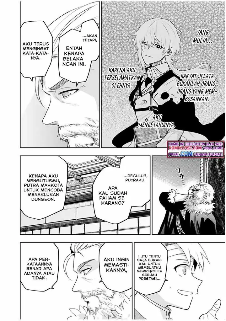 image-komik-a-court-magician-who-was-focused-on-supportive-magic-because-his-allies-were-too-weak-aims-to-become-the-strongest-after-being-banished-chapter-13-7/18