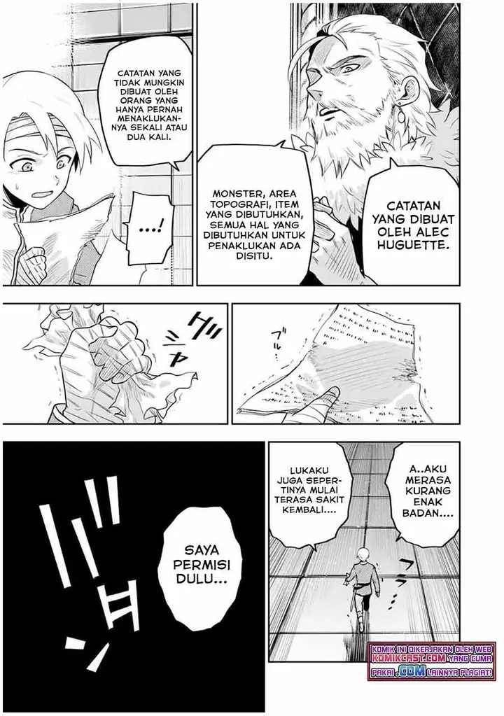 image-komik-a-court-magician-who-was-focused-on-supportive-magic-because-his-allies-were-too-weak-aims-to-become-the-strongest-after-being-banished-chapter-13-10/18