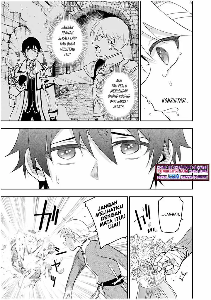 image-komik-a-court-magician-who-was-focused-on-supportive-magic-because-his-allies-were-too-weak-aims-to-become-the-strongest-after-being-banished-chapter-13-12/18