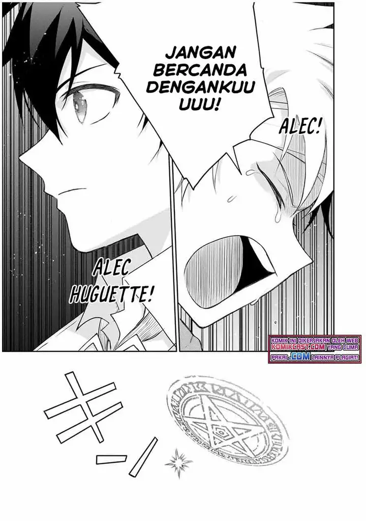 image-komik-a-court-magician-who-was-focused-on-supportive-magic-because-his-allies-were-too-weak-aims-to-become-the-strongest-after-being-banished-chapter-13-14/18