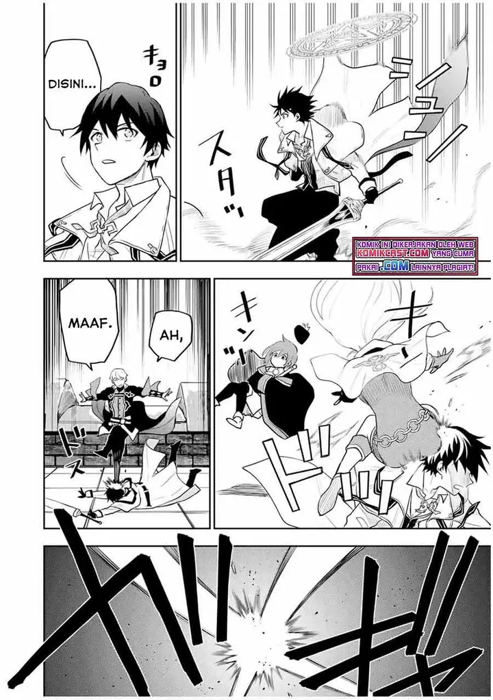 image-komik-a-court-magician-who-was-focused-on-supportive-magic-because-his-allies-were-too-weak-aims-to-become-the-strongest-after-being-banished-chapter-13-15/18