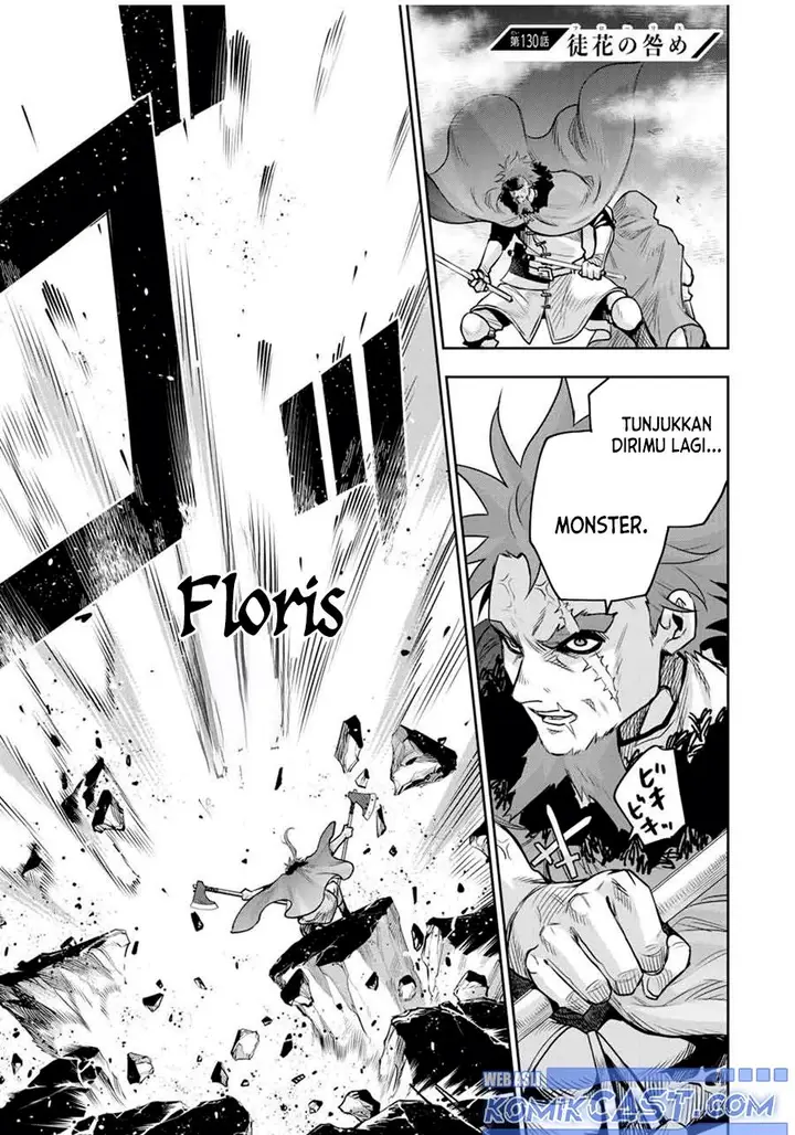 image-komik-a-court-magician-who-was-focused-on-supportive-magic-because-his-allies-were-too-weak-aims-to-become-the-strongest-after-being-banished-chapter-130-0/18