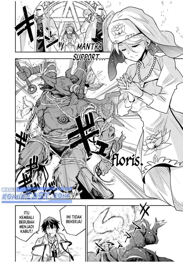 image-komik-a-court-magician-who-was-focused-on-supportive-magic-because-his-allies-were-too-weak-aims-to-become-the-strongest-after-being-banished-chapter-130-7/18