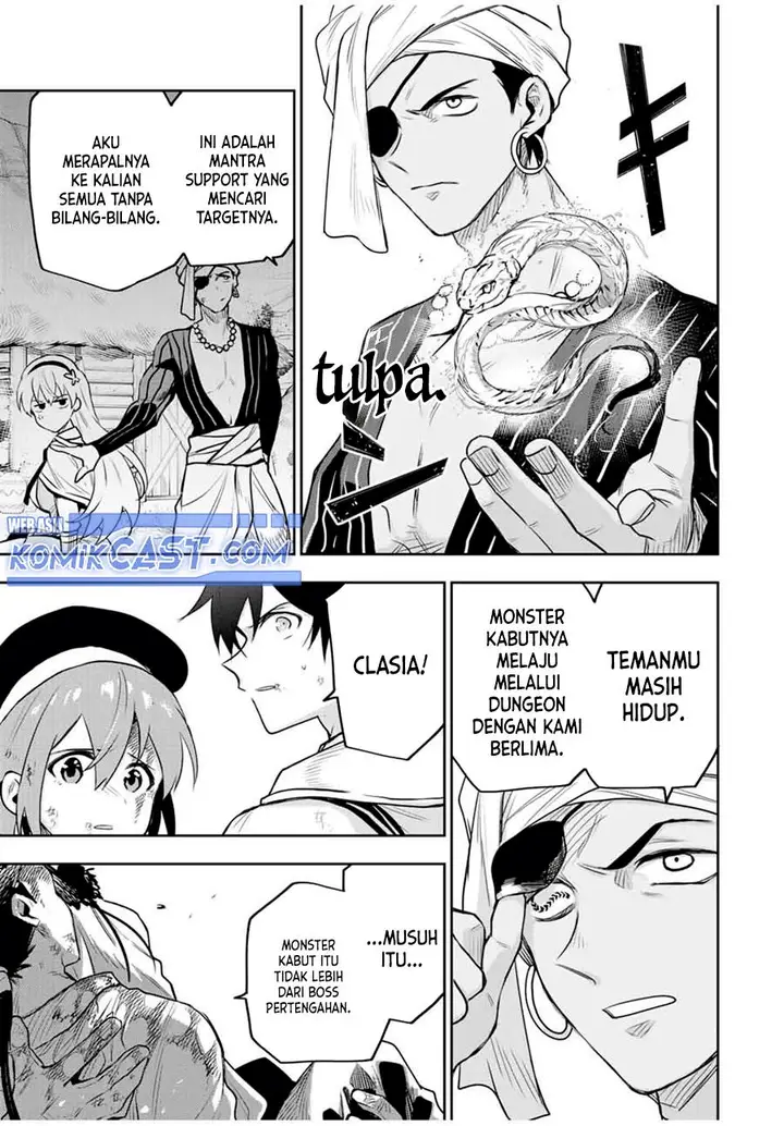 image-komik-a-court-magician-who-was-focused-on-supportive-magic-because-his-allies-were-too-weak-aims-to-become-the-strongest-after-being-banished-chapter-130-16/18