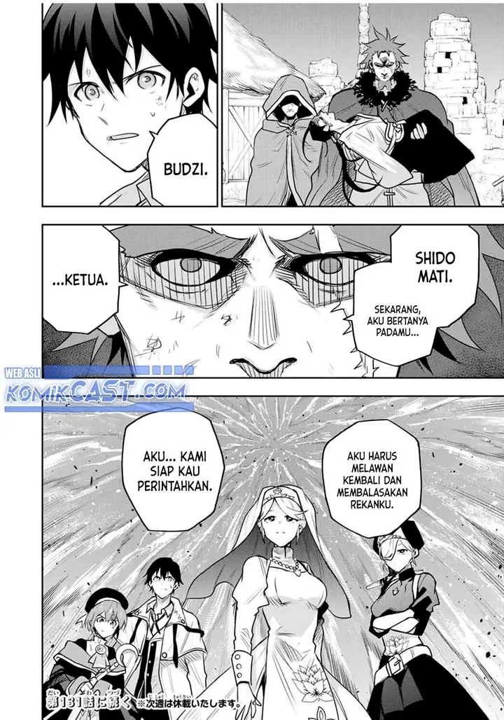 image-komik-a-court-magician-who-was-focused-on-supportive-magic-because-his-allies-were-too-weak-aims-to-become-the-strongest-after-being-banished-chapter-130-17/18
