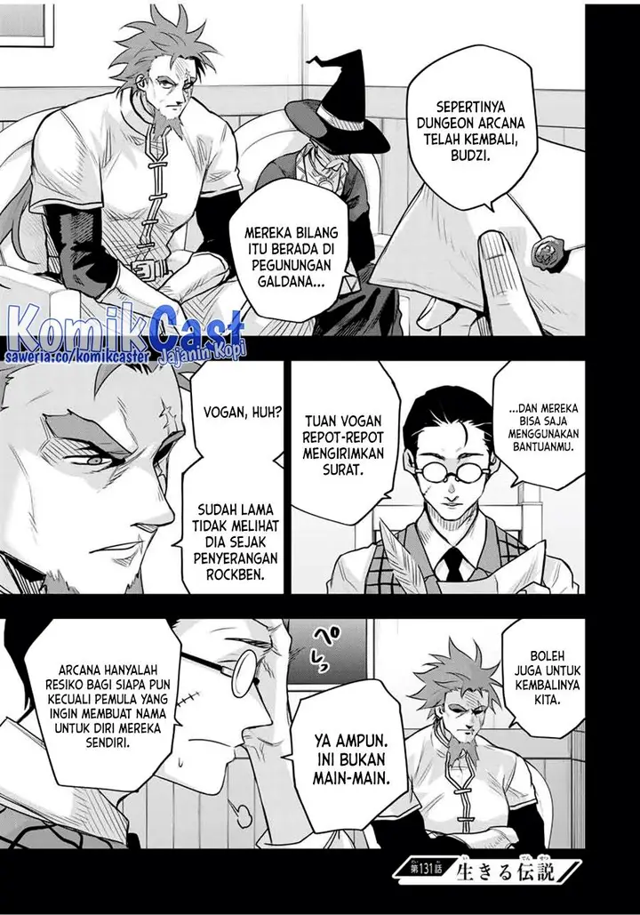 image-komik-a-court-magician-who-was-focused-on-supportive-magic-because-his-allies-were-too-weak-aims-to-become-the-strongest-after-being-banished-chapter-131-0/18
