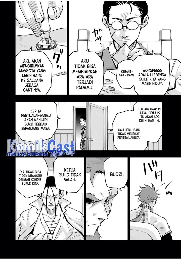 image-komik-a-court-magician-who-was-focused-on-supportive-magic-because-his-allies-were-too-weak-aims-to-become-the-strongest-after-being-banished-chapter-131-1/18