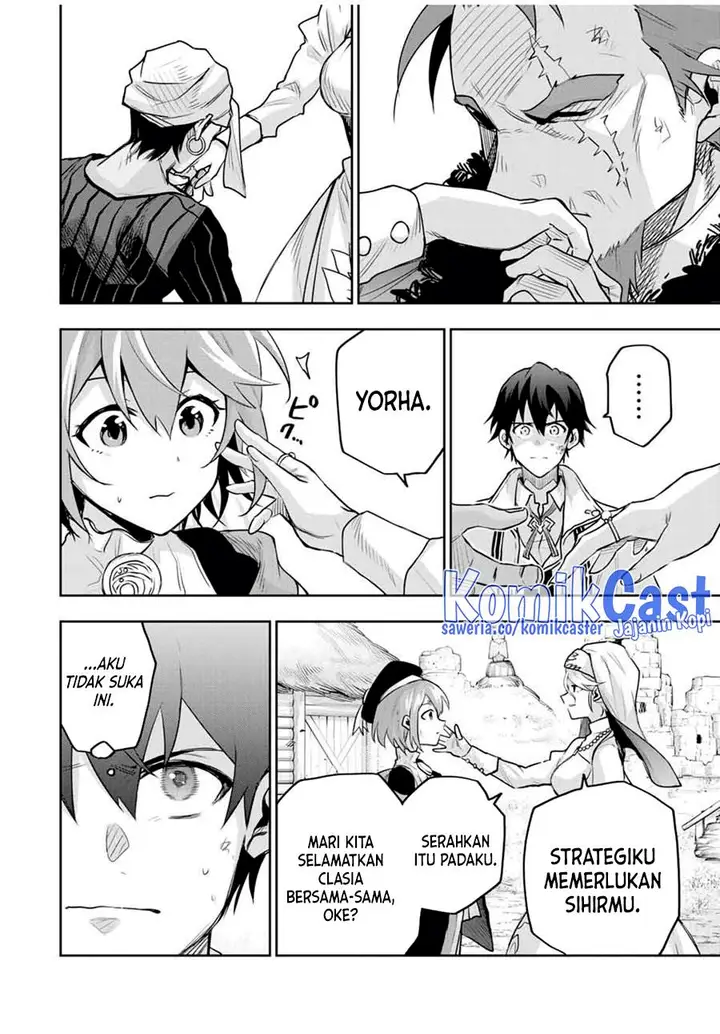 image-komik-a-court-magician-who-was-focused-on-supportive-magic-because-his-allies-were-too-weak-aims-to-become-the-strongest-after-being-banished-chapter-131-3/18