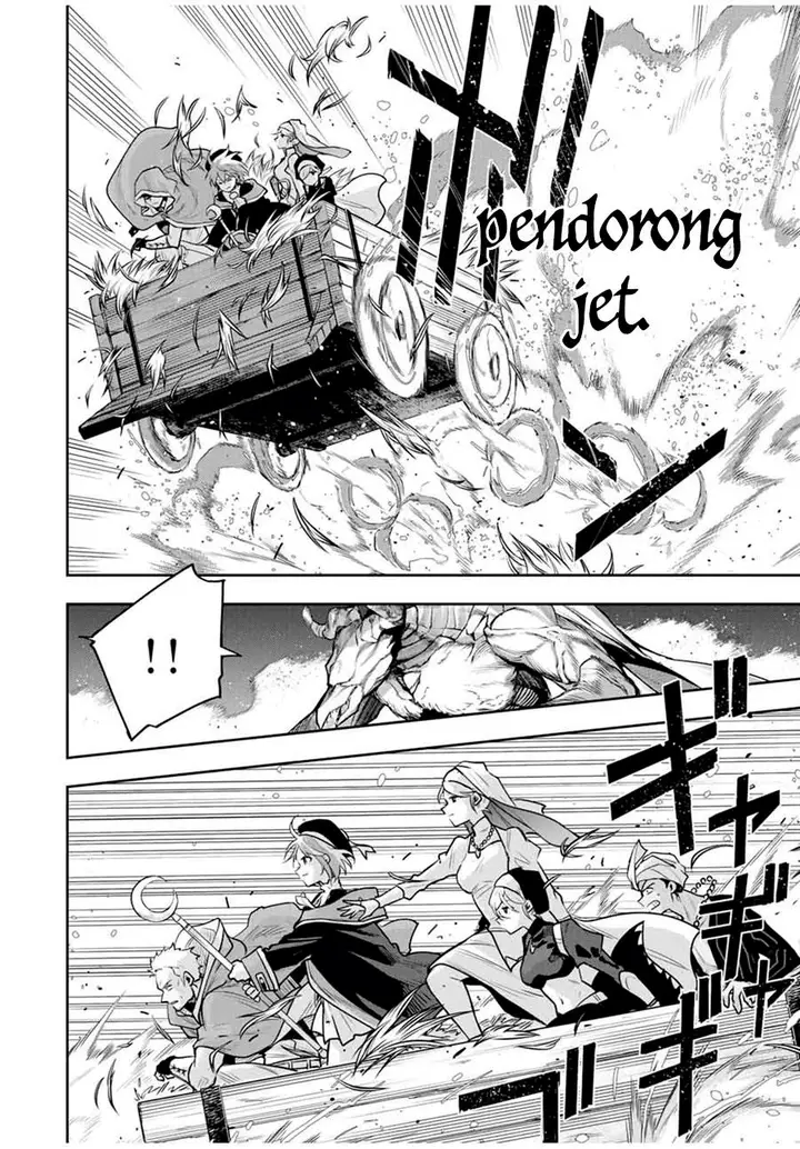 image-komik-a-court-magician-who-was-focused-on-supportive-magic-because-his-allies-were-too-weak-aims-to-become-the-strongest-after-being-banished-chapter-131-11/18