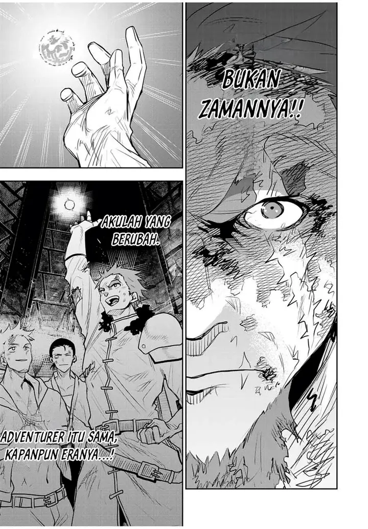 image-komik-a-court-magician-who-was-focused-on-supportive-magic-because-his-allies-were-too-weak-aims-to-become-the-strongest-after-being-banished-chapter-132-8/18