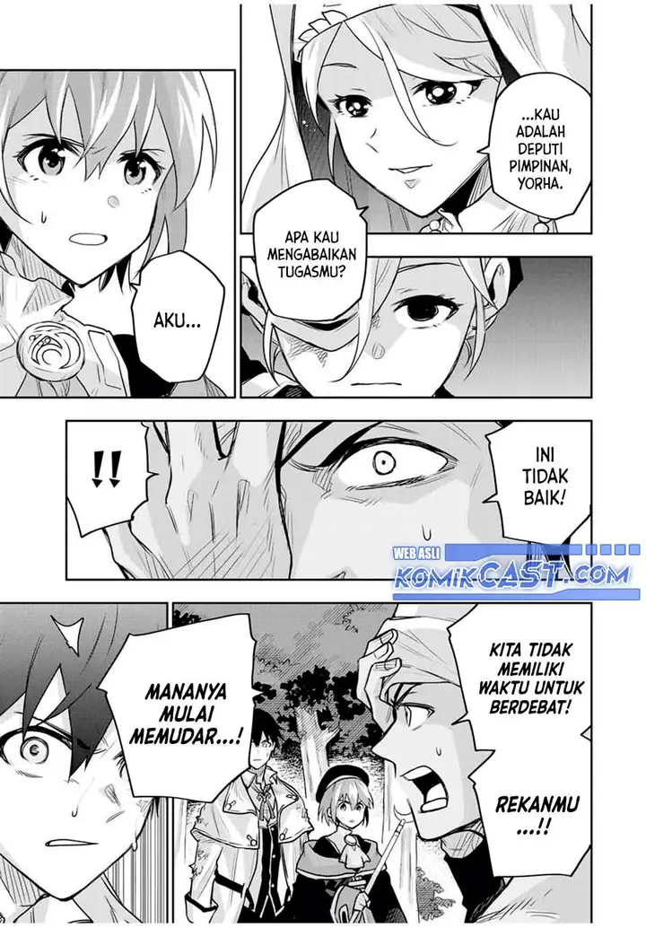 image-komik-a-court-magician-who-was-focused-on-supportive-magic-because-his-allies-were-too-weak-aims-to-become-the-strongest-after-being-banished-chapter-132-14/18