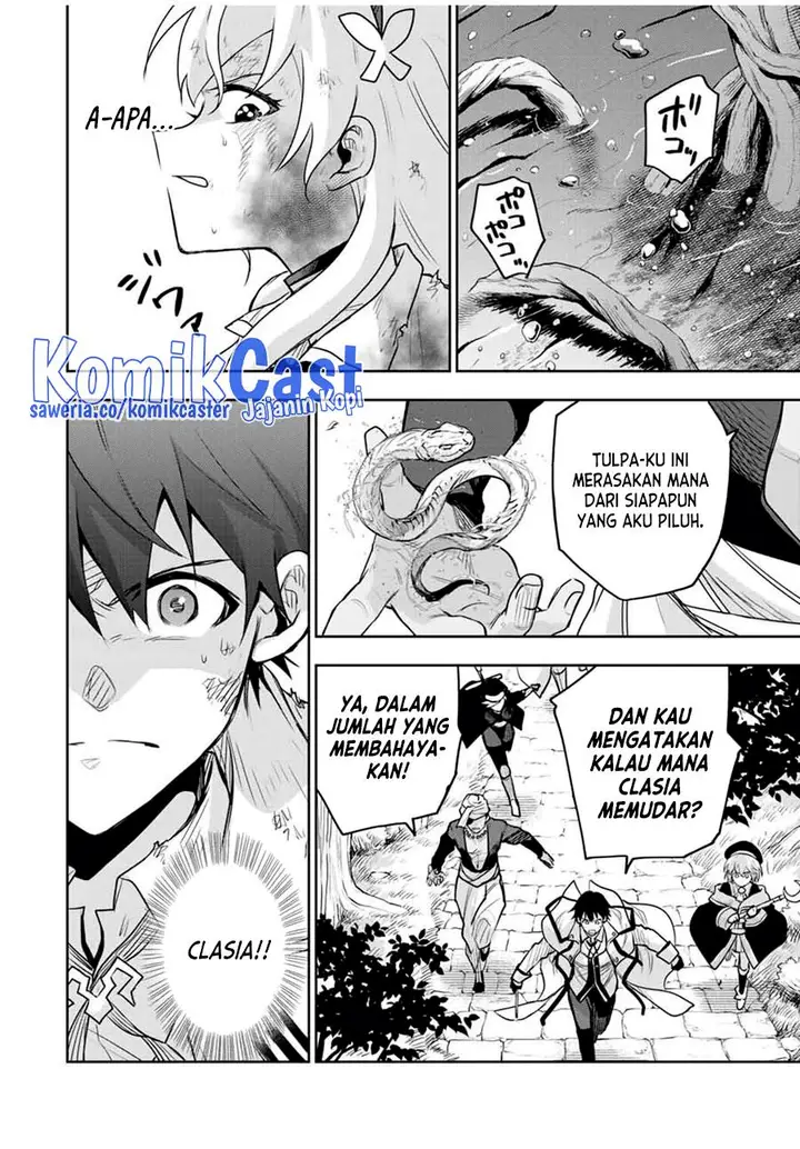image-komik-a-court-magician-who-was-focused-on-supportive-magic-because-his-allies-were-too-weak-aims-to-become-the-strongest-after-being-banished-chapter-133-1/18