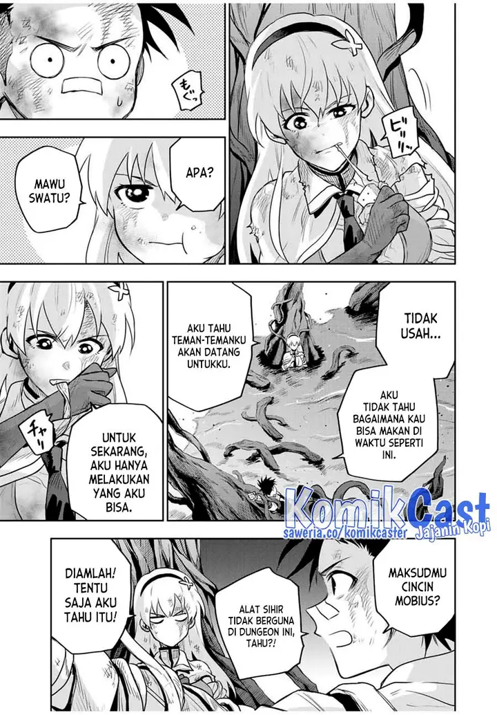 image-komik-a-court-magician-who-was-focused-on-supportive-magic-because-his-allies-were-too-weak-aims-to-become-the-strongest-after-being-banished-chapter-133-4/18