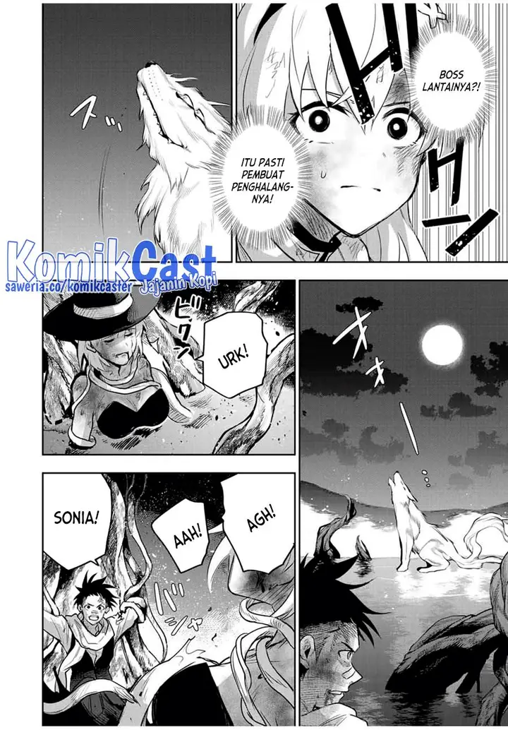 image-komik-a-court-magician-who-was-focused-on-supportive-magic-because-his-allies-were-too-weak-aims-to-become-the-strongest-after-being-banished-chapter-133-7/18