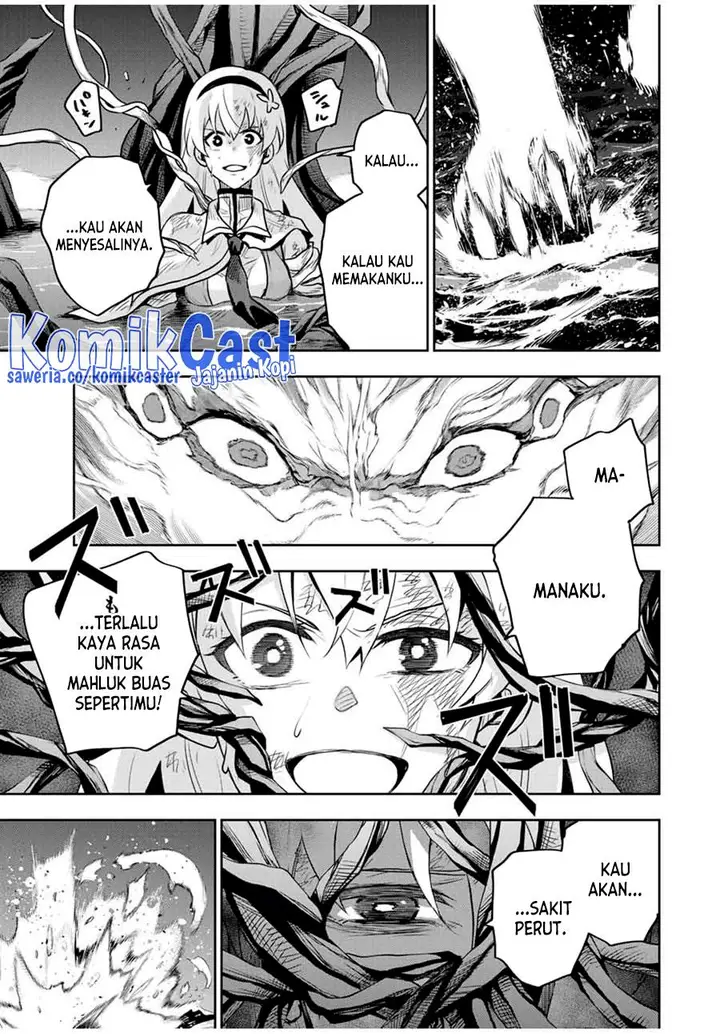image-komik-a-court-magician-who-was-focused-on-supportive-magic-because-his-allies-were-too-weak-aims-to-become-the-strongest-after-being-banished-chapter-133-10/18