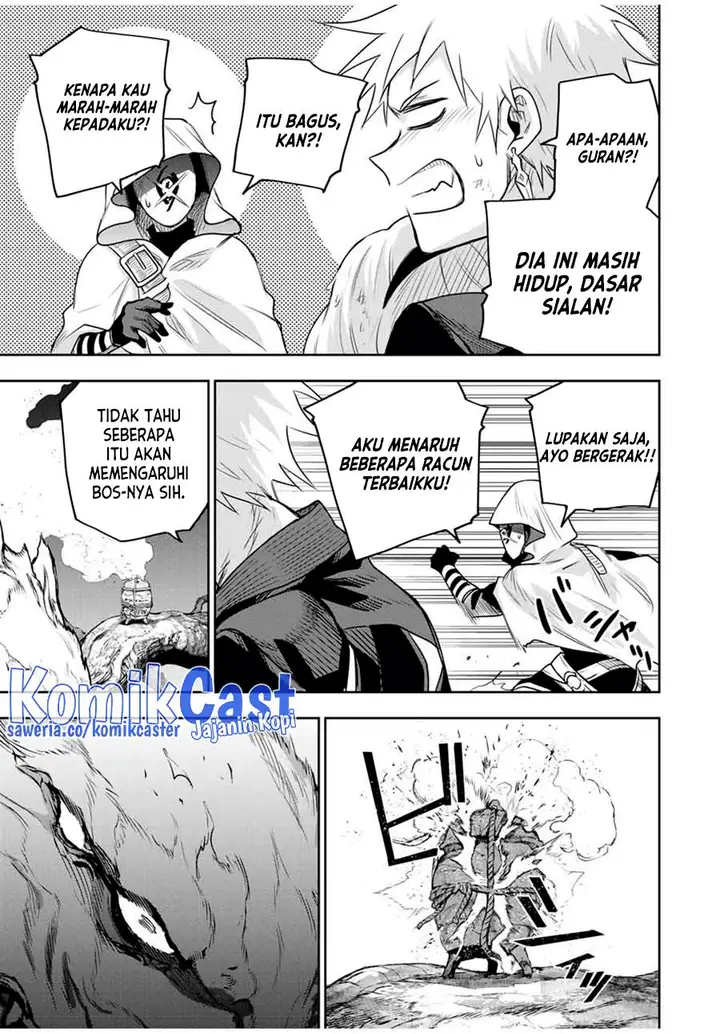 image-komik-a-court-magician-who-was-focused-on-supportive-magic-because-his-allies-were-too-weak-aims-to-become-the-strongest-after-being-banished-chapter-133-14/18