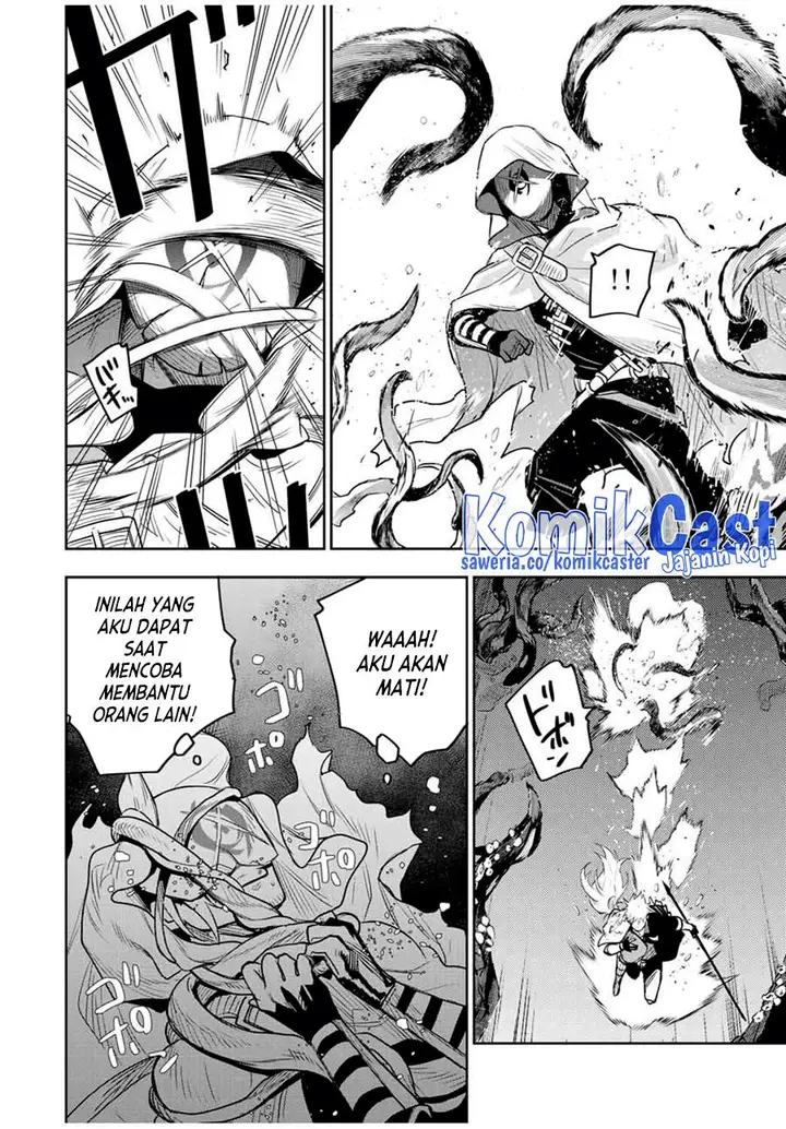 image-komik-a-court-magician-who-was-focused-on-supportive-magic-because-his-allies-were-too-weak-aims-to-become-the-strongest-after-being-banished-chapter-133-15/18