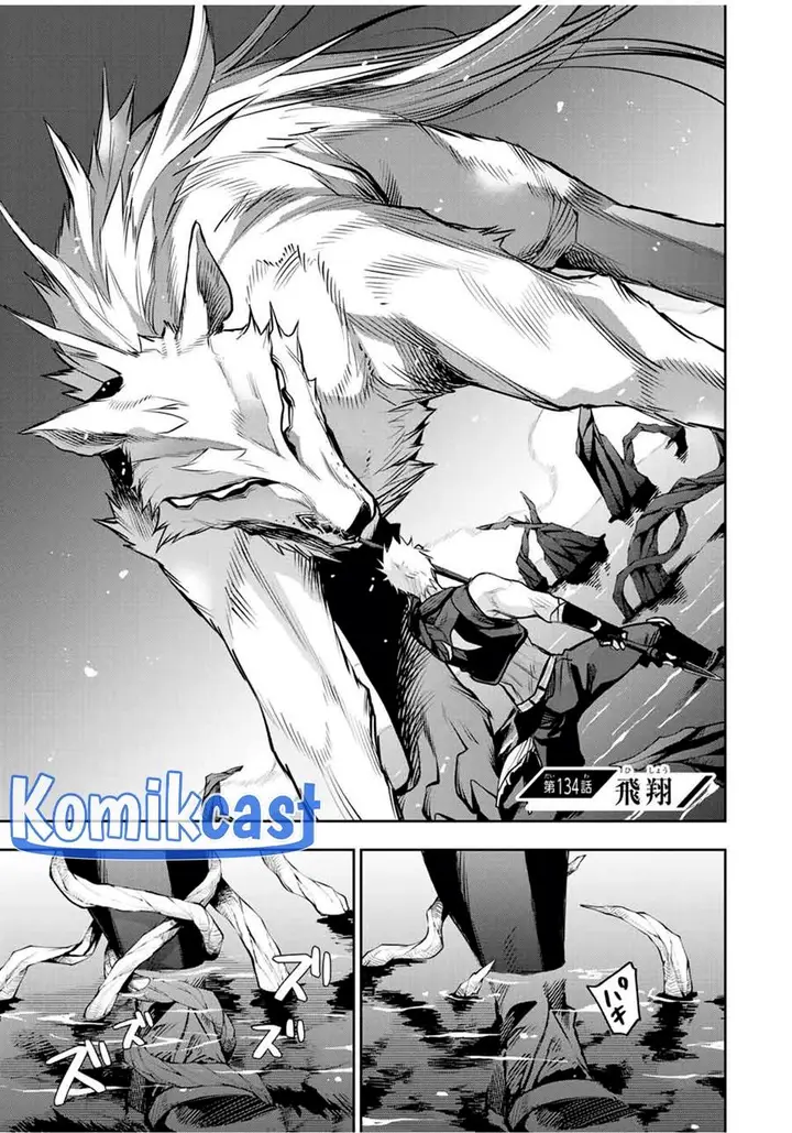 image-komik-a-court-magician-who-was-focused-on-supportive-magic-because-his-allies-were-too-weak-aims-to-become-the-strongest-after-being-banished-chapter-134-0/19