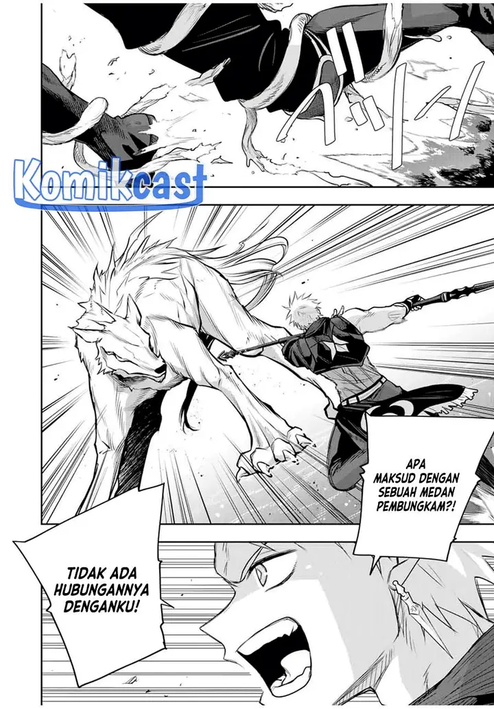 image-komik-a-court-magician-who-was-focused-on-supportive-magic-because-his-allies-were-too-weak-aims-to-become-the-strongest-after-being-banished-chapter-134-1/19