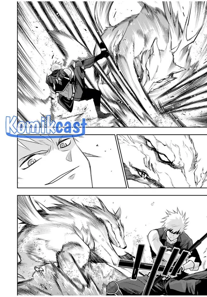 image-komik-a-court-magician-who-was-focused-on-supportive-magic-because-his-allies-were-too-weak-aims-to-become-the-strongest-after-being-banished-chapter-134-3/19