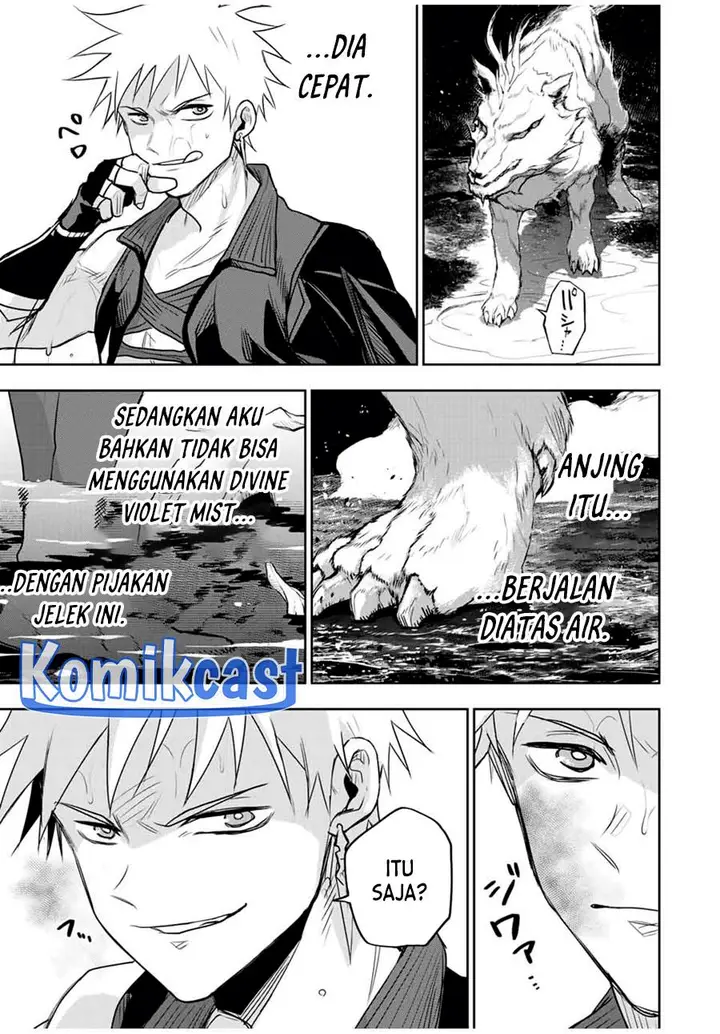 image-komik-a-court-magician-who-was-focused-on-supportive-magic-because-his-allies-were-too-weak-aims-to-become-the-strongest-after-being-banished-chapter-134-4/19