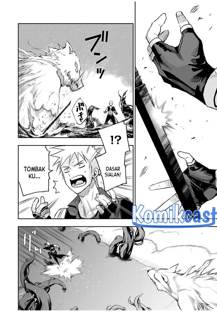 image-komik-a-court-magician-who-was-focused-on-supportive-magic-because-his-allies-were-too-weak-aims-to-become-the-strongest-after-being-banished-chapter-134-9/19