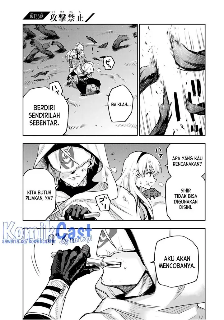 image-komik-a-court-magician-who-was-focused-on-supportive-magic-because-his-allies-were-too-weak-aims-to-become-the-strongest-after-being-banished-chapter-135-0/18