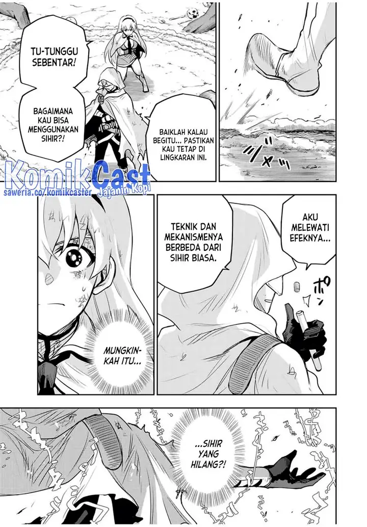 image-komik-a-court-magician-who-was-focused-on-supportive-magic-because-his-allies-were-too-weak-aims-to-become-the-strongest-after-being-banished-chapter-135-2/18