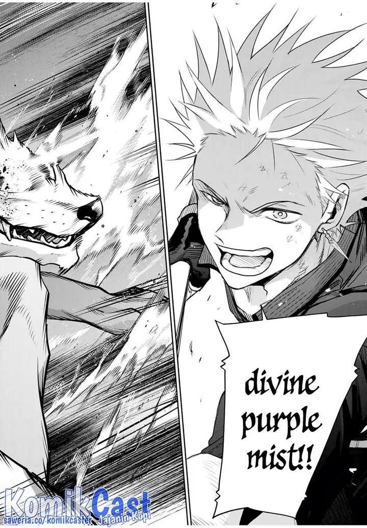 image-komik-a-court-magician-who-was-focused-on-supportive-magic-because-his-allies-were-too-weak-aims-to-become-the-strongest-after-being-banished-chapter-135-7/18