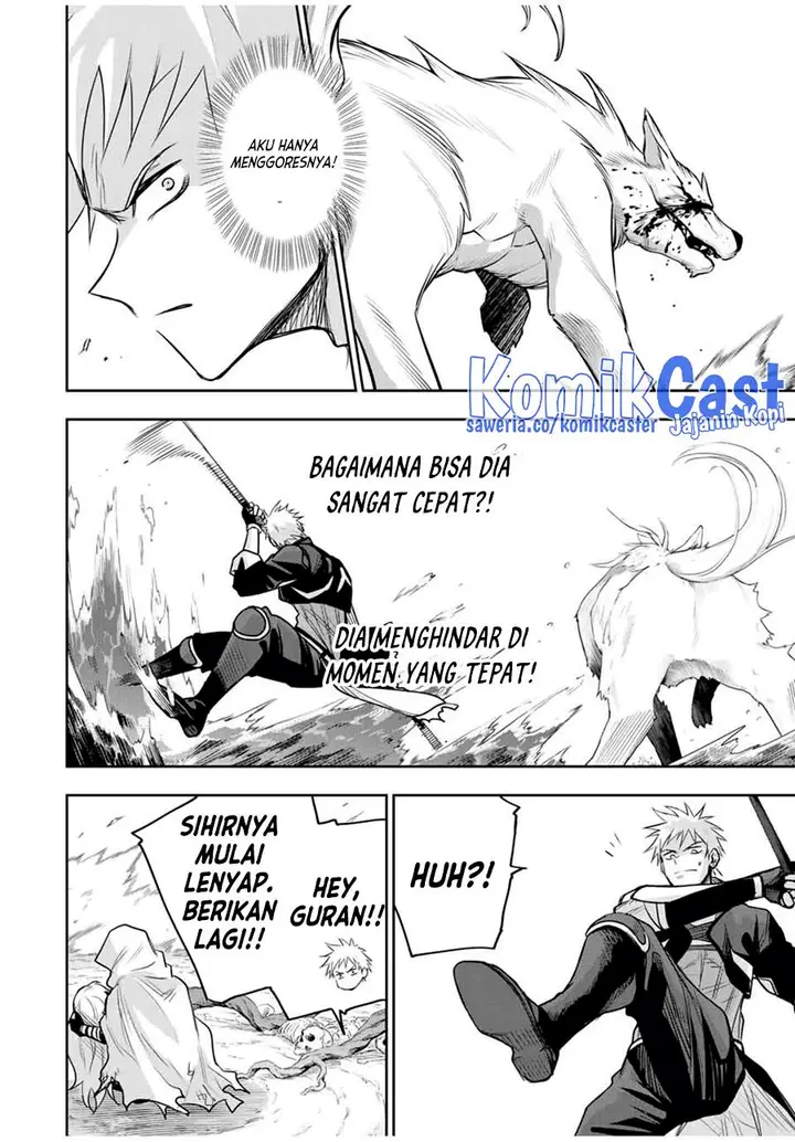 image-komik-a-court-magician-who-was-focused-on-supportive-magic-because-his-allies-were-too-weak-aims-to-become-the-strongest-after-being-banished-chapter-135-9/18