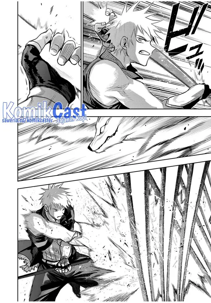 image-komik-a-court-magician-who-was-focused-on-supportive-magic-because-his-allies-were-too-weak-aims-to-become-the-strongest-after-being-banished-chapter-135-13/18