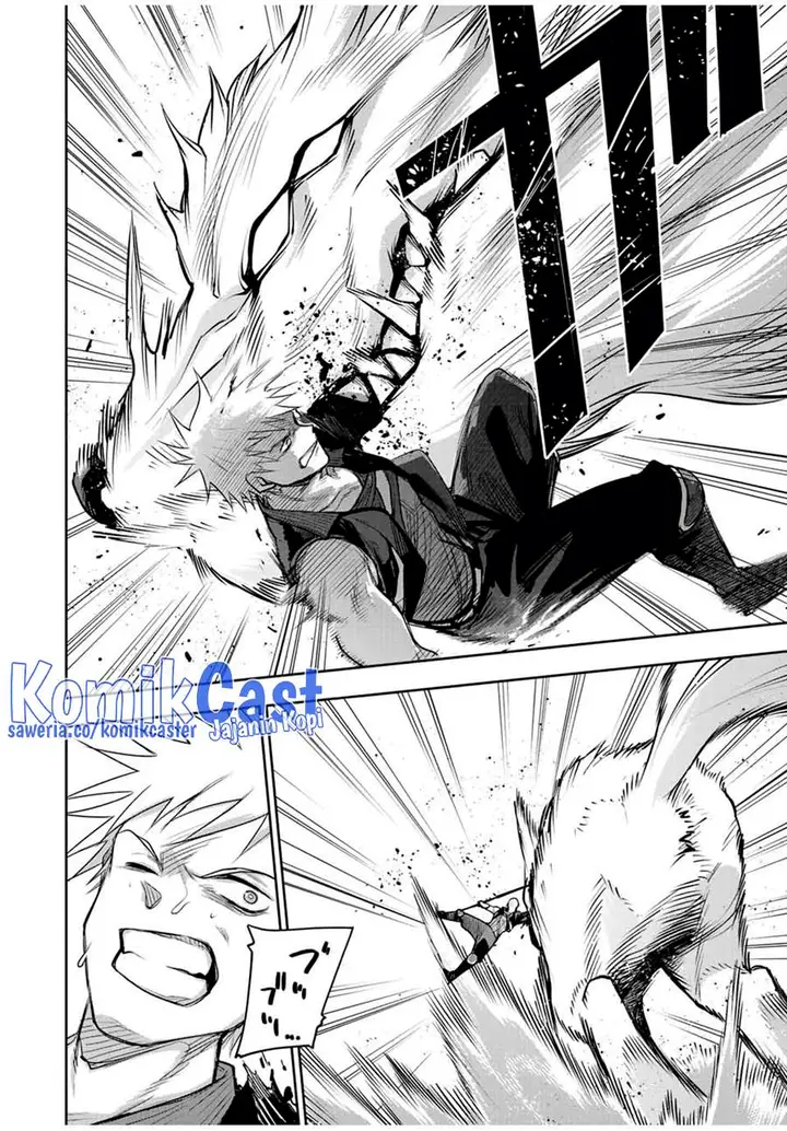 image-komik-a-court-magician-who-was-focused-on-supportive-magic-because-his-allies-were-too-weak-aims-to-become-the-strongest-after-being-banished-chapter-135-15/18