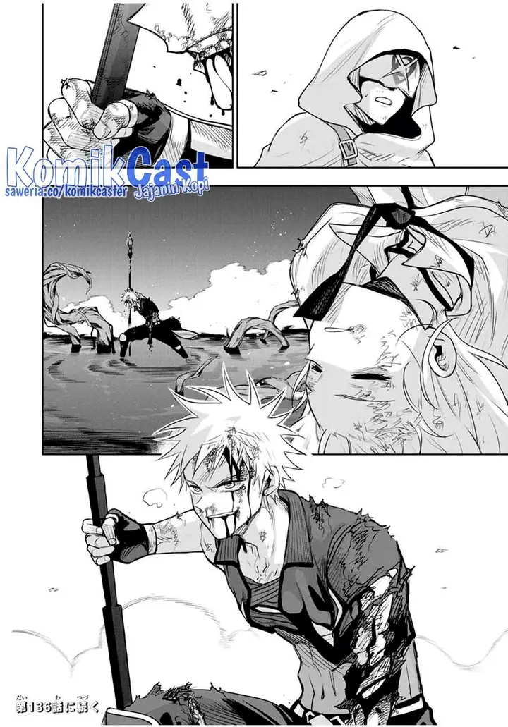 image-komik-a-court-magician-who-was-focused-on-supportive-magic-because-his-allies-were-too-weak-aims-to-become-the-strongest-after-being-banished-chapter-135-17/18