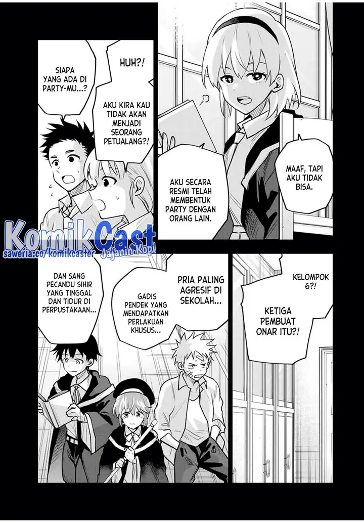 image-komik-a-court-magician-who-was-focused-on-supportive-magic-because-his-allies-were-too-weak-aims-to-become-the-strongest-after-being-banished-chapter-136-6/19