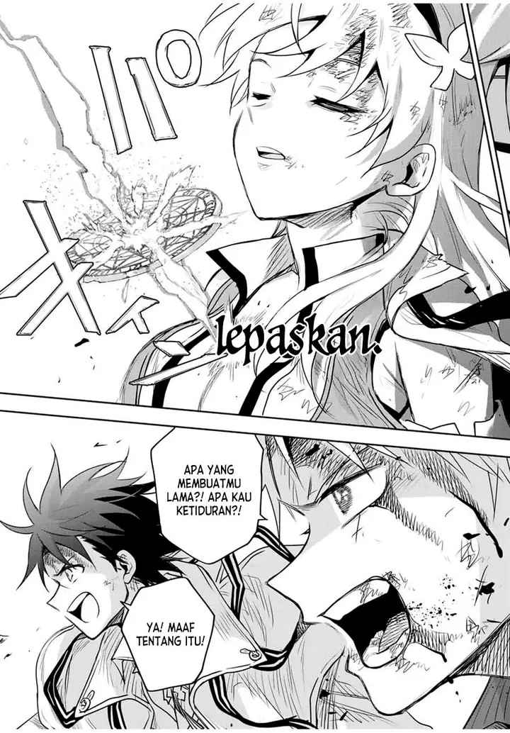 image-komik-a-court-magician-who-was-focused-on-supportive-magic-because-his-allies-were-too-weak-aims-to-become-the-strongest-after-being-banished-chapter-136-16/19