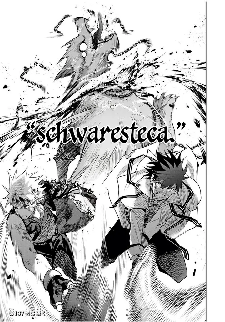 image-komik-a-court-magician-who-was-focused-on-supportive-magic-because-his-allies-were-too-weak-aims-to-become-the-strongest-after-being-banished-chapter-136-18/19