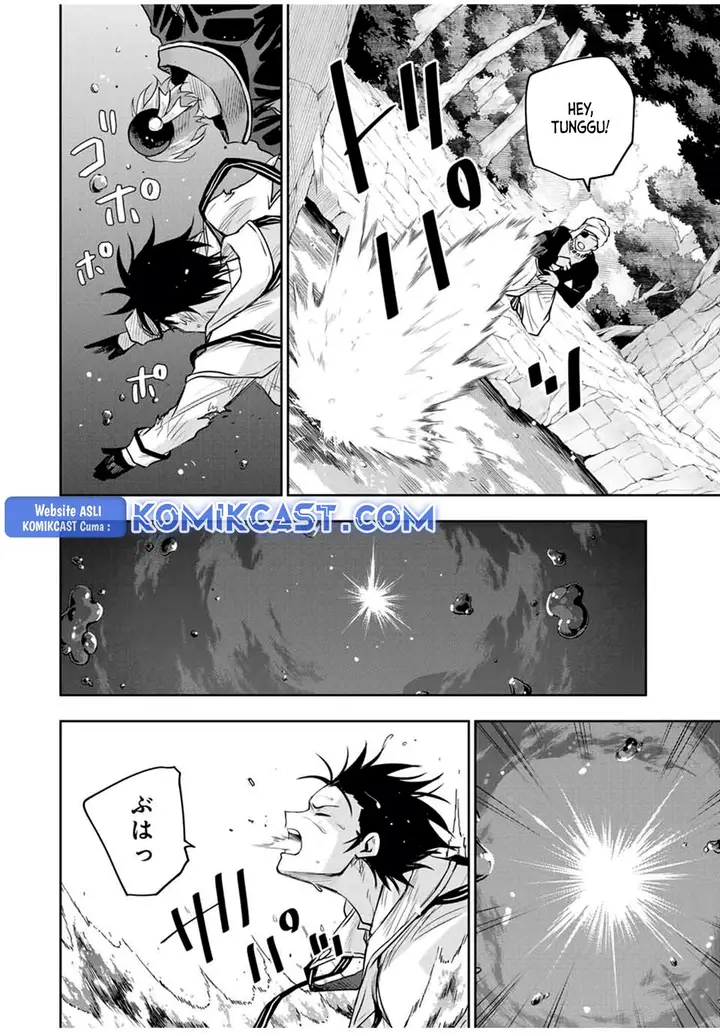 image-komik-a-court-magician-who-was-focused-on-supportive-magic-because-his-allies-were-too-weak-aims-to-become-the-strongest-after-being-banished-chapter-137-1/18