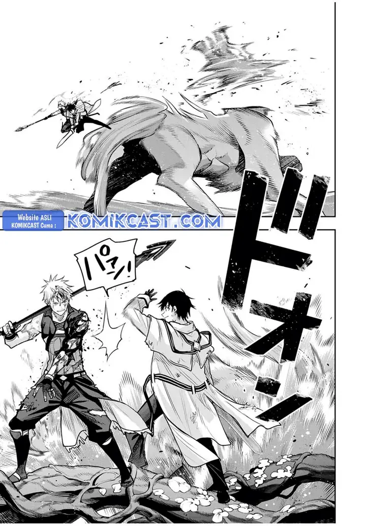 image-komik-a-court-magician-who-was-focused-on-supportive-magic-because-his-allies-were-too-weak-aims-to-become-the-strongest-after-being-banished-chapter-137-4/18