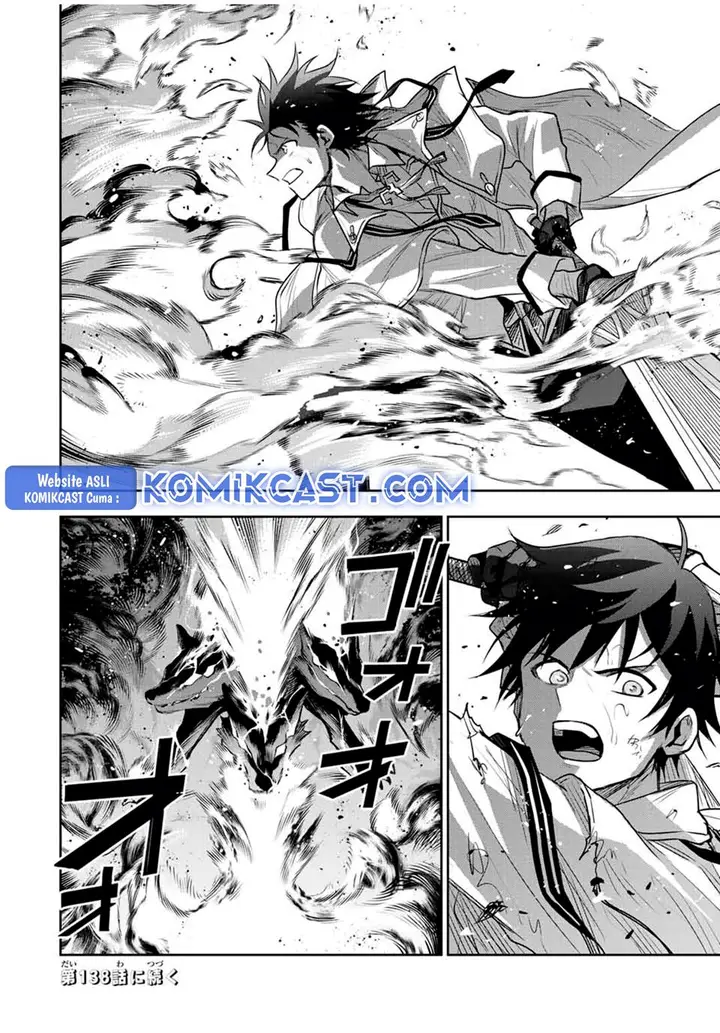 image-komik-a-court-magician-who-was-focused-on-supportive-magic-because-his-allies-were-too-weak-aims-to-become-the-strongest-after-being-banished-chapter-137-17/18