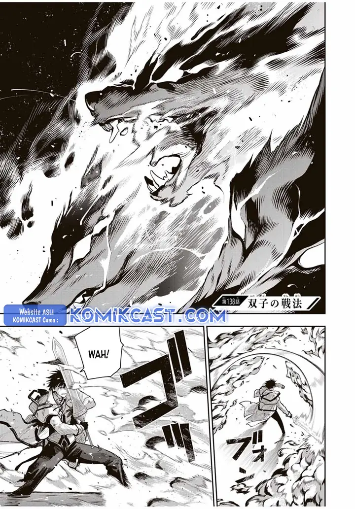image-komik-a-court-magician-who-was-focused-on-supportive-magic-because-his-allies-were-too-weak-aims-to-become-the-strongest-after-being-banished-chapter-138-1/20